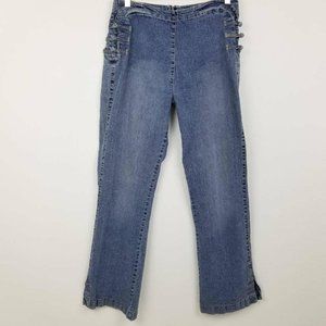 Baccini Straight Leg High Jeans Blue Light Wash